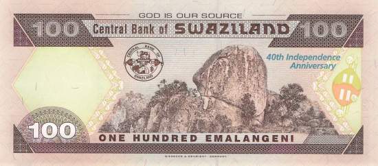 100 Emalangeni p.34 2008